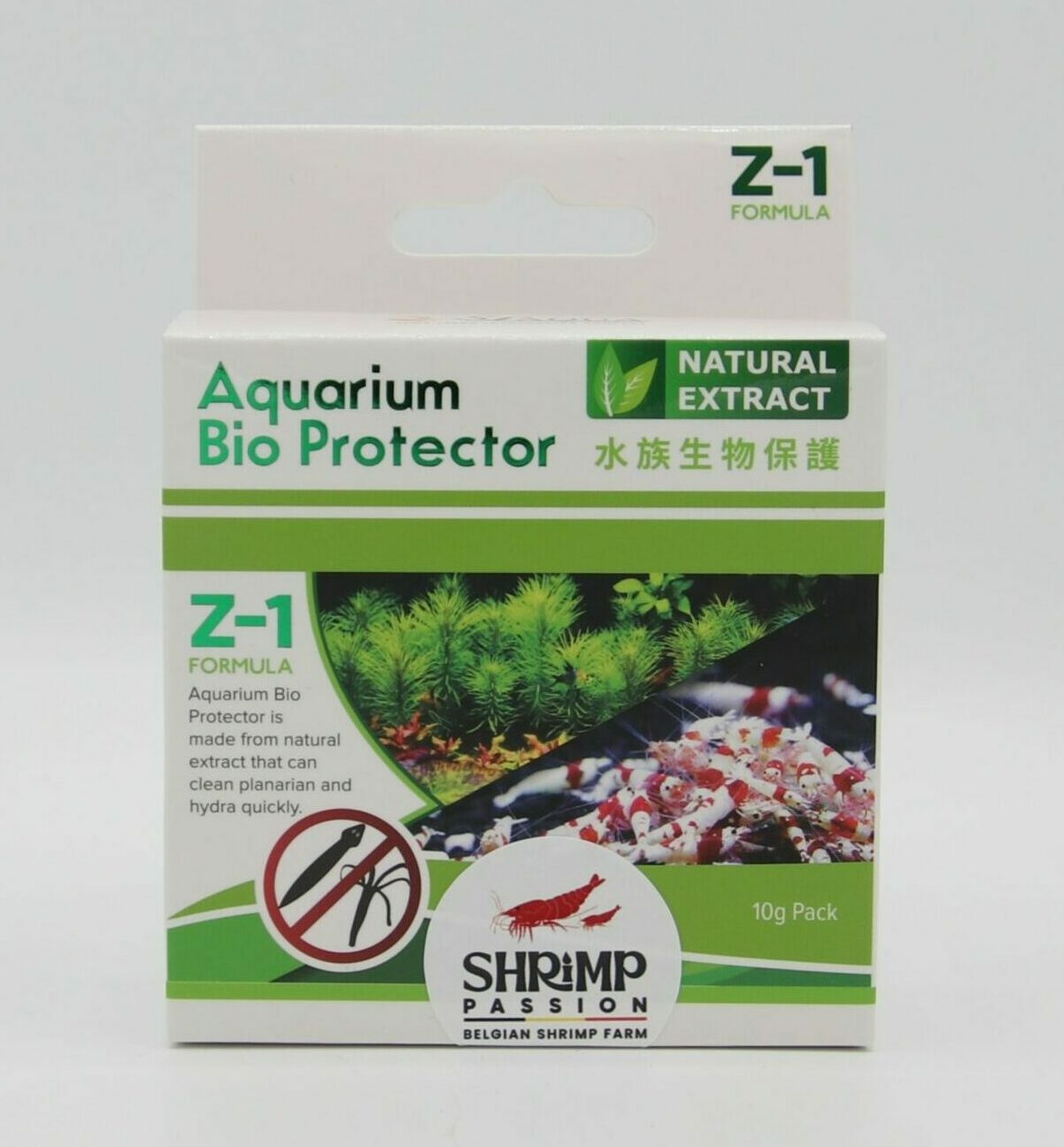 No Planaires Z1 Aquarium Bio Protector - SL-aqua