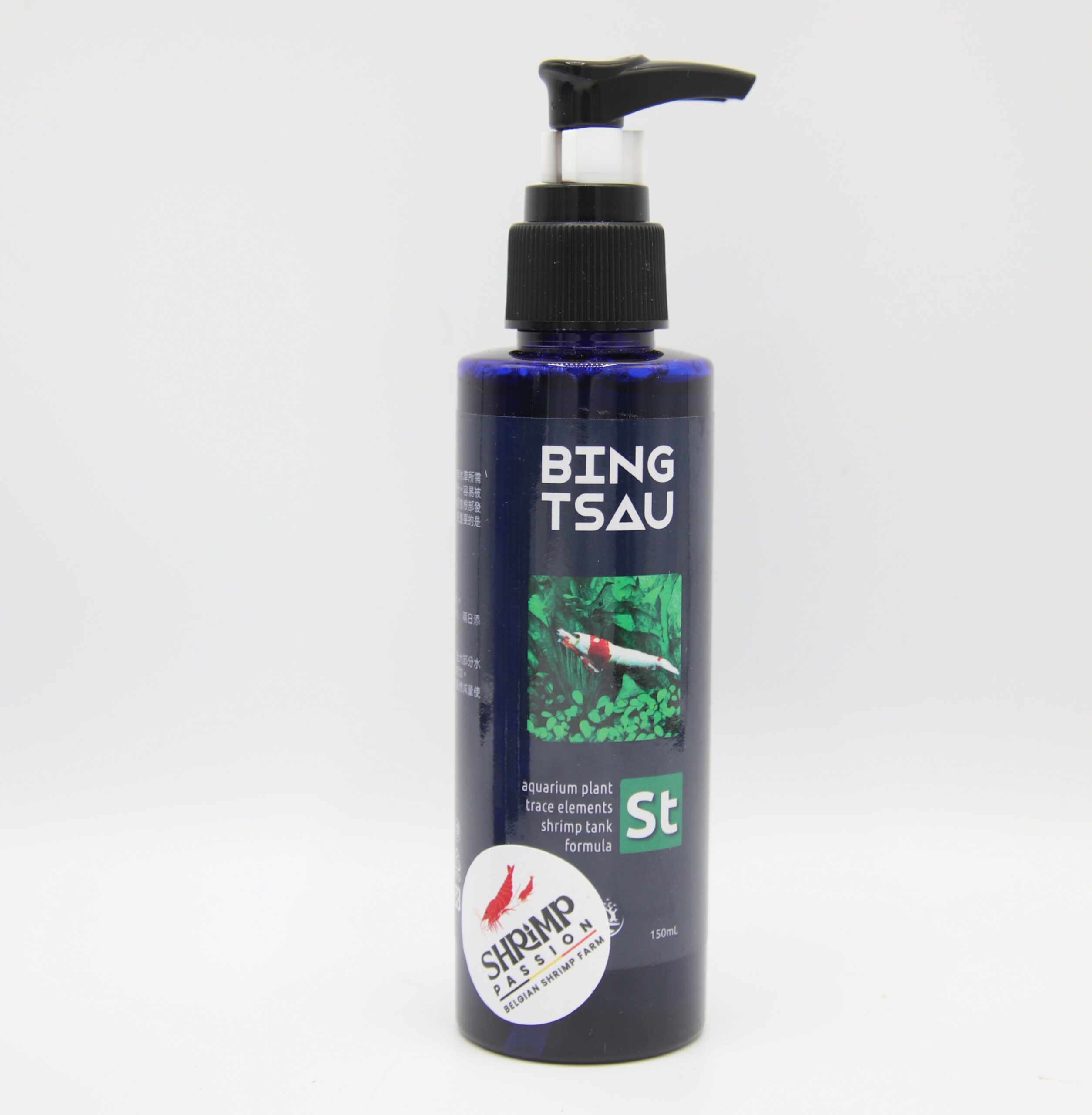 Bing Tsau Shrimp Tank ST - SL-aqua