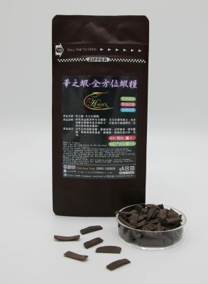 HWA'S (60g) - Shrimp Sanctuary