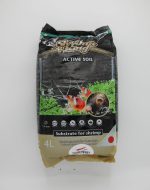 ShrimpKing Active Soil - DENNERLE