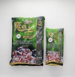 SL-AQUA More Nature Black Soil (1L/3L/8L)