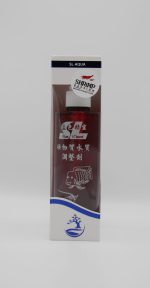 Blue Wizzard GH Conditionneur Sulawesi - SL-AQUA