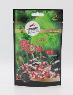 More Vegetable Shrimp Food Premium - SL AQUA