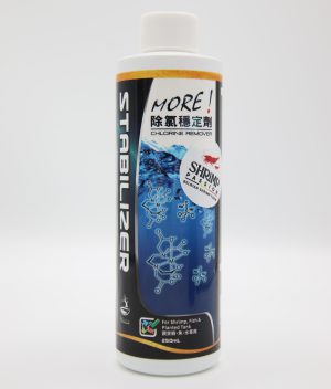 Stabilizer - Sl-aqua