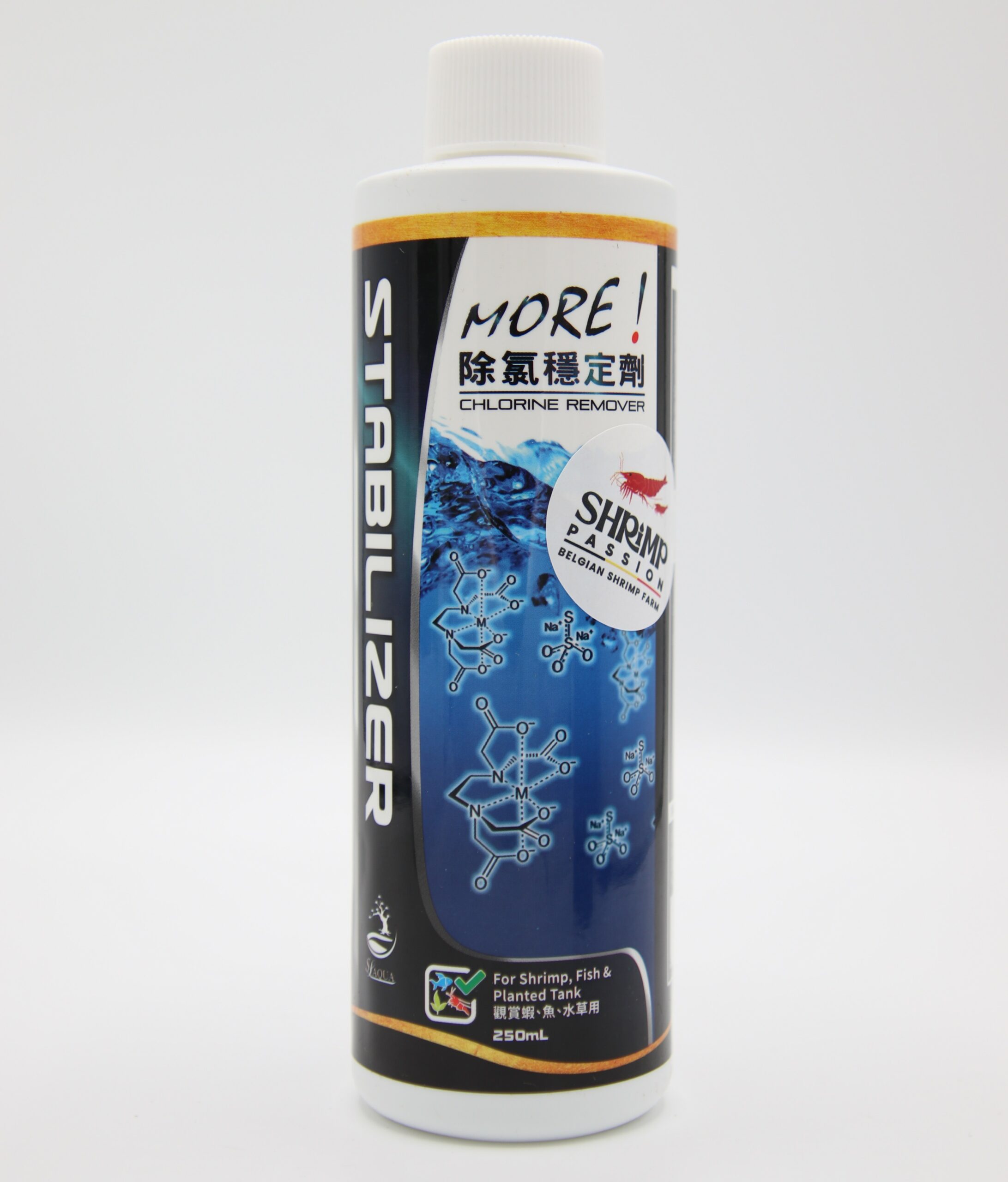 Stabilizer - Sl-aqua