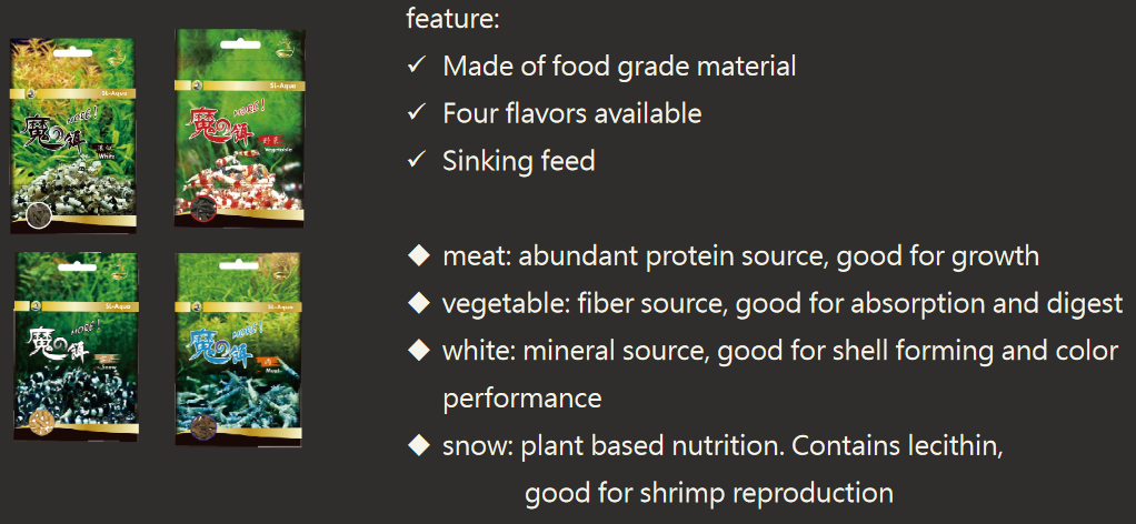 More Snowflakes Shrimp Food Premium SL-AQUA – Image 2