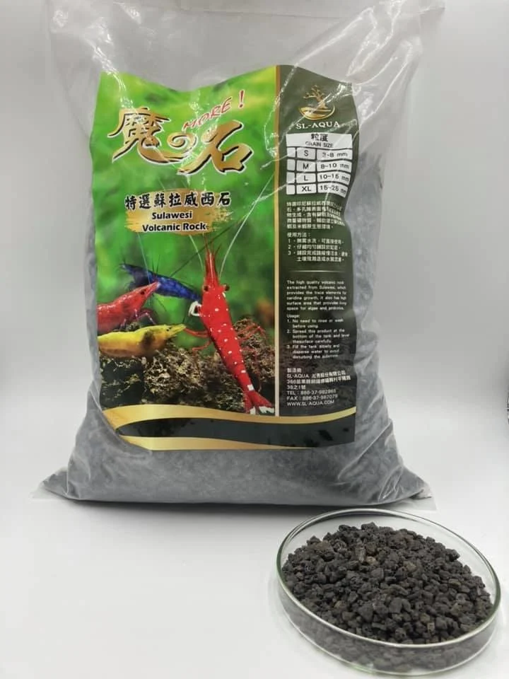 Sulawesi Rock - SL-aqua